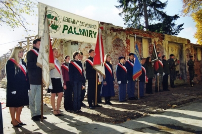 Palmiry 2004_19